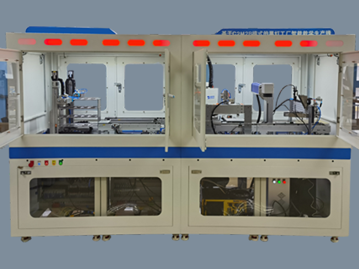 W84-C2M2B黑灯工厂智能生产线 