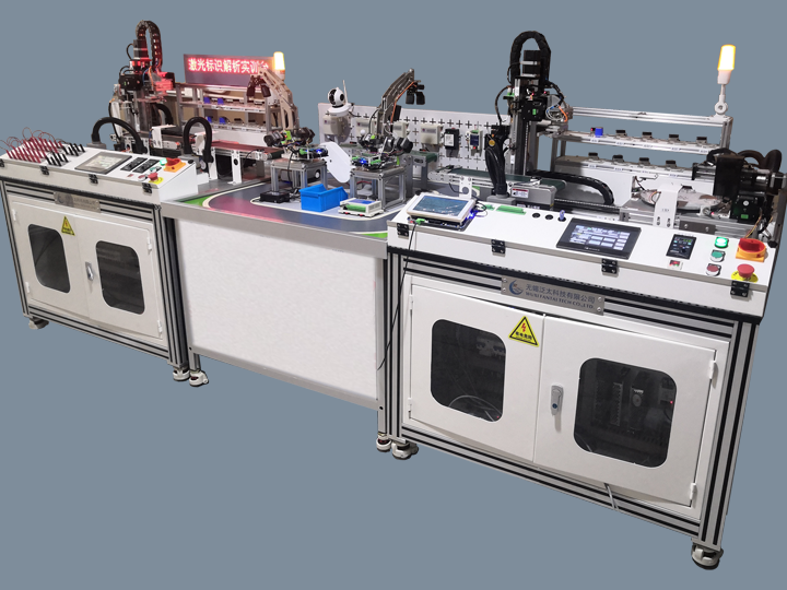 G81-数字化产线实训沙盘